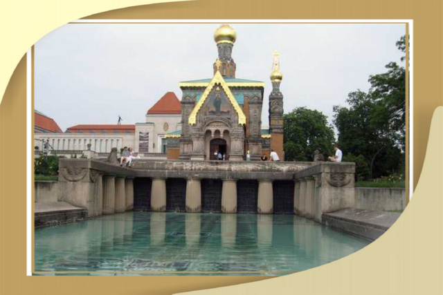 Foto vom Rückblick 2008